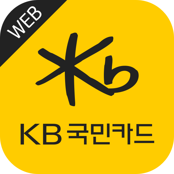 모바일웹 메인 | Kb 국민카드