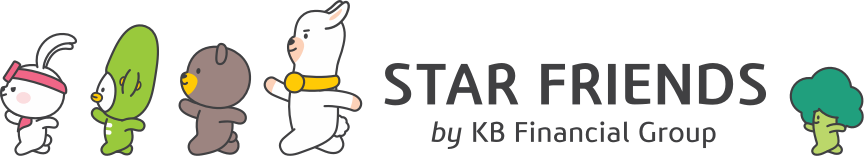 STAR FRIENDS by KB Financial Group