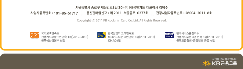 이메일 하단 내용