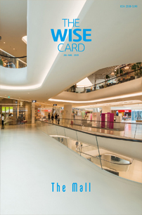 THE WISE CARD JULY-AUGUST 2019 THE MALL
