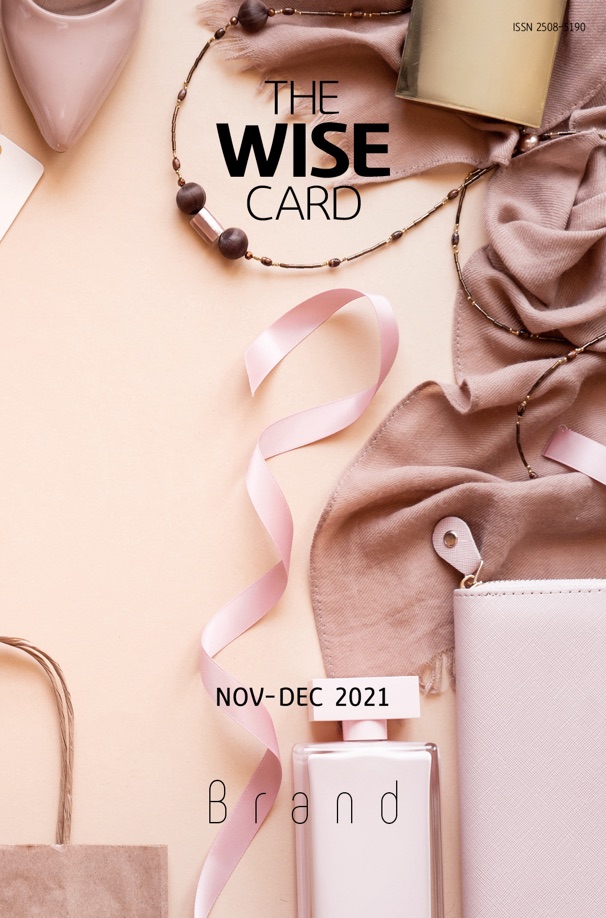 THE WISE CARD NOV-DEC 2021 walk