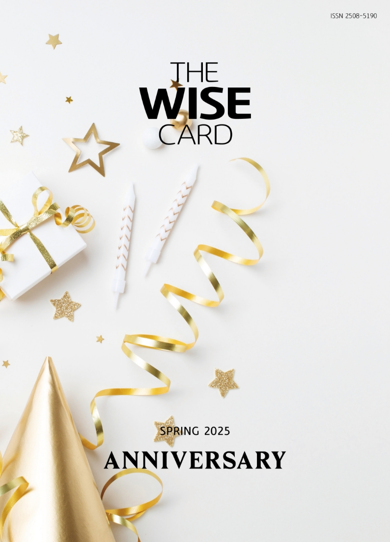 ANNIVERSARY Spring 2025