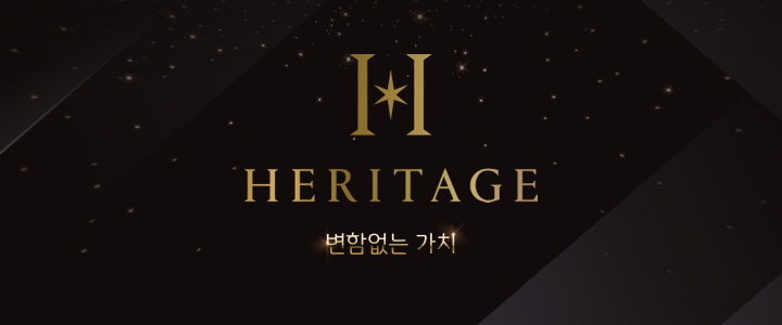 HERITAGE 변함없는 가치, 내가 누릴 수 있는 가장 스마트한 Luxury 카드