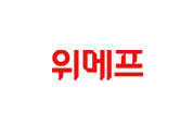 위메프