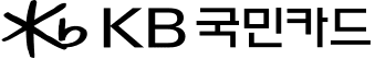 KB 국민카드