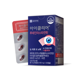 아이클리어 아스타잔틴 1박스