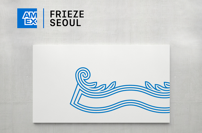 Frieze Seoul