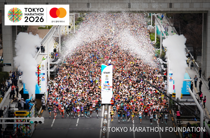 도쿄마라톤1