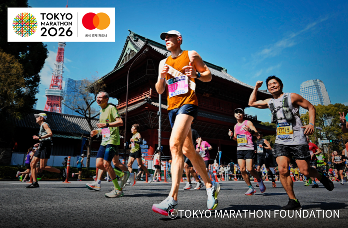 도쿄마라톤2