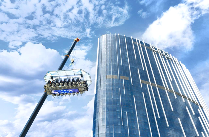 디너인더스카이 이미지2