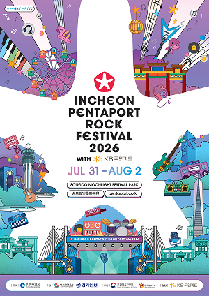 INCHEON PENTAPORT ROCK FESTIVAL 2026 JUL 31 - AUG 2