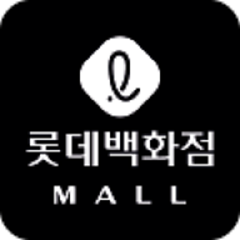 롯데백화점몰