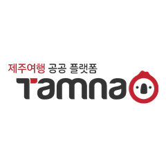 탐나오