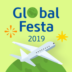 global_festa 2019