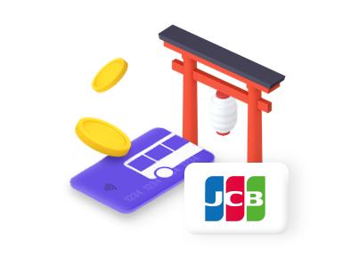 JCB카드로 일본 교통비