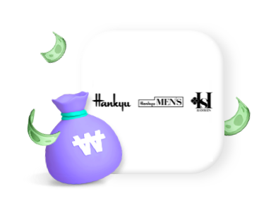 일본 한큐&한신백화점 