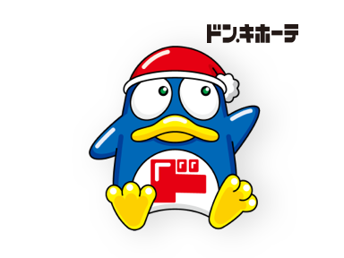 돈키호테 
1천엔(JPY) 캐시백