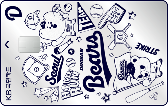 두산베어스 KB카드마스코트