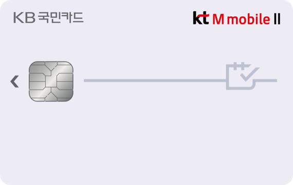 kt M mobileⅡ카드