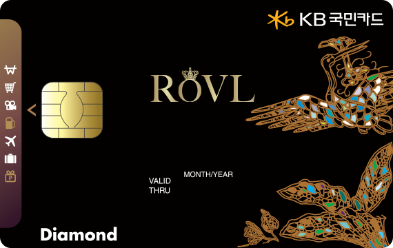 ROVL 다이아몬드 토탈마일카드