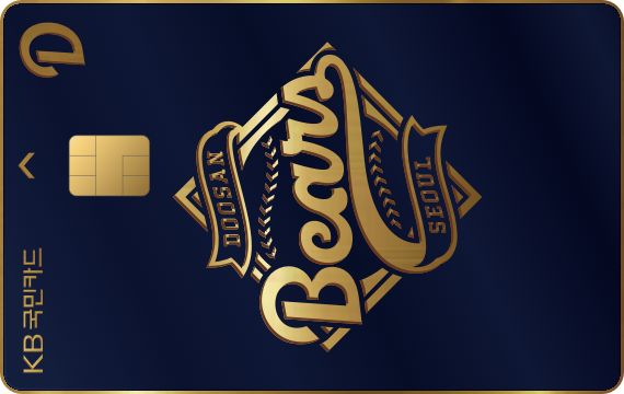 두산베어스 KB카드엠블럼