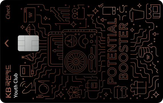 Youth Club 체크카드블랙