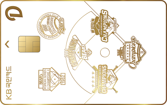 두산베어스 KB카드헤리티지