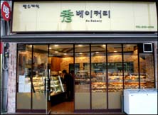 33떡볶이&꼬마김밥(대방점)