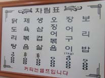 매장사진2