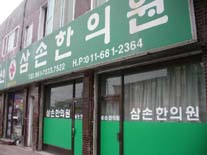 사진1