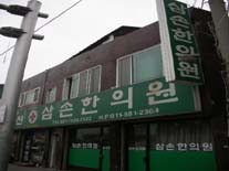 사진2