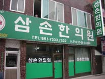 사진3