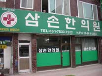 사진4