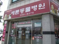 사진1