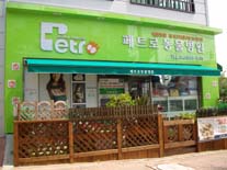 사진1