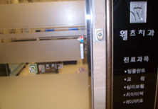 사진1