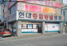 사진1