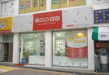 사진1