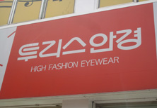 사진2