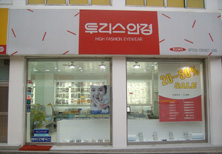 사진4