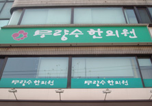 사진1