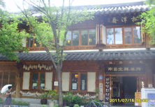 사진1