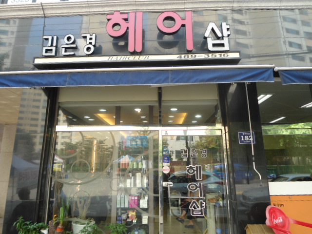 통합검색 | 국민의 행복생활 파트너 KB국민카드