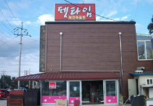 사진1