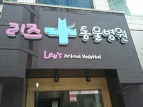 사진1