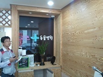 사진3