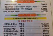 매장사진3
