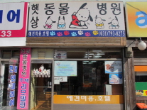 사진1