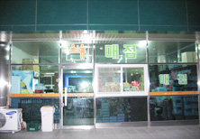 사진1