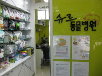 사진3
